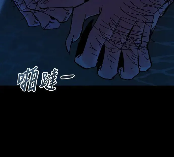 第249页