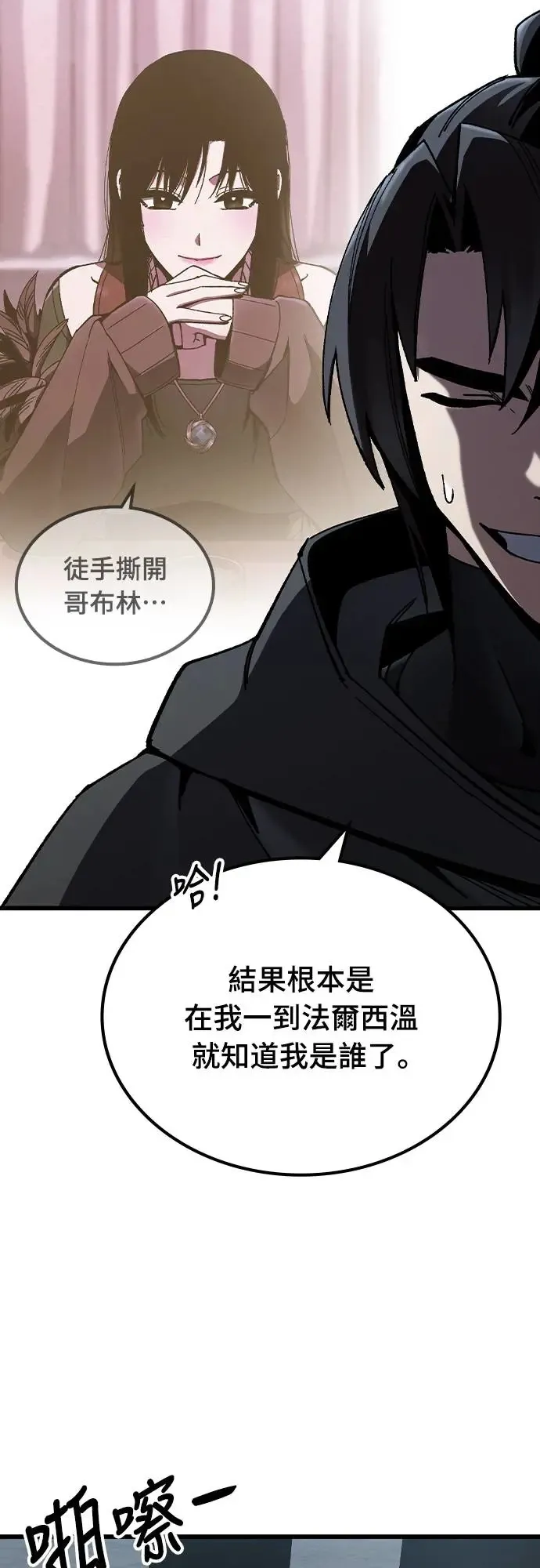 第216页