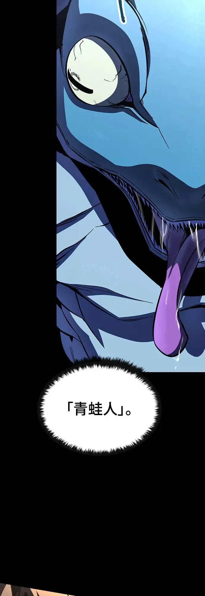 第210页