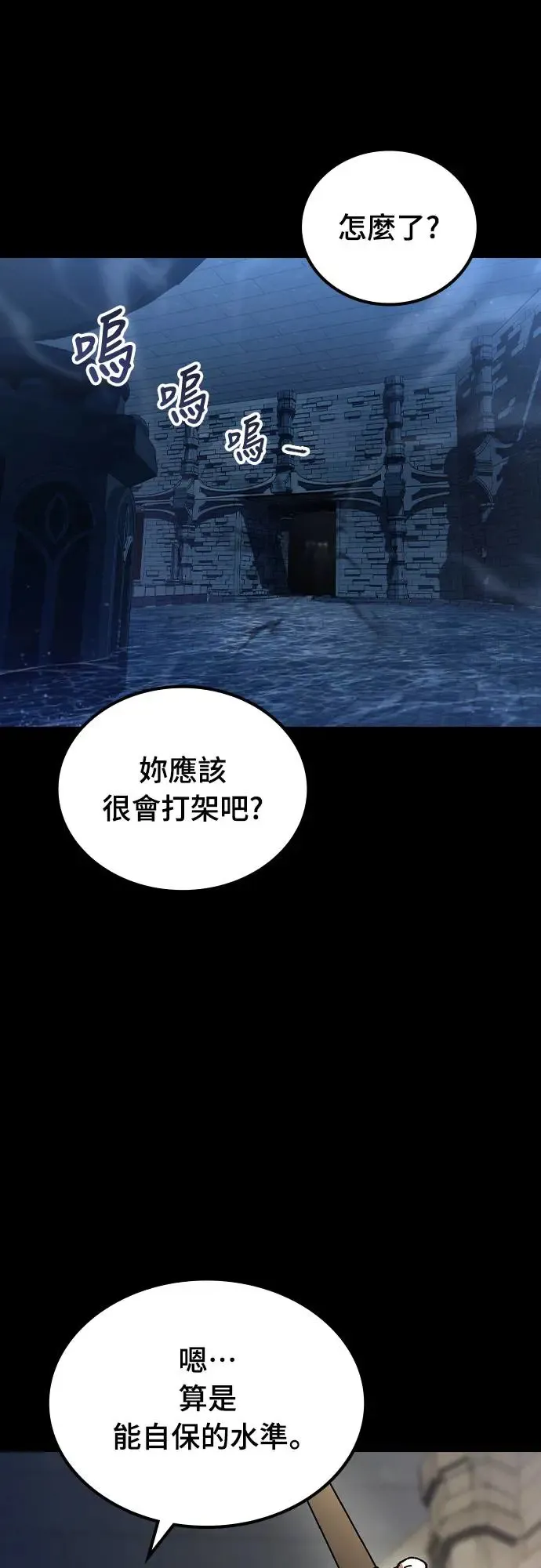 第189页