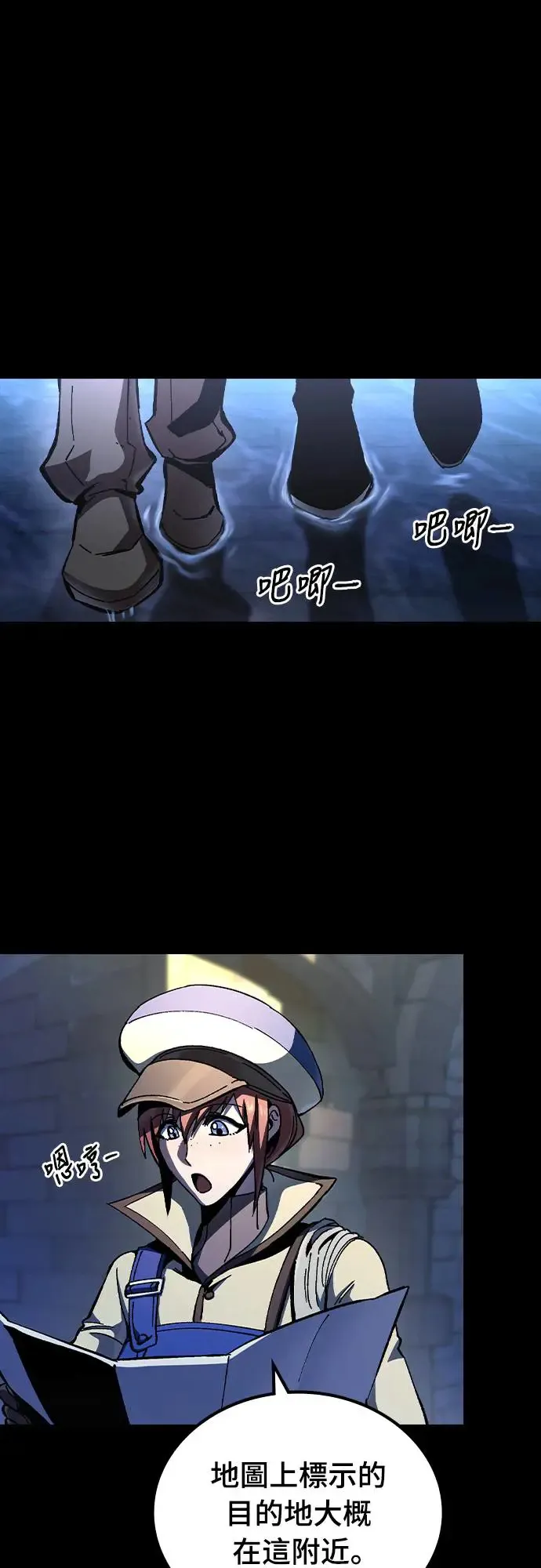 第141页