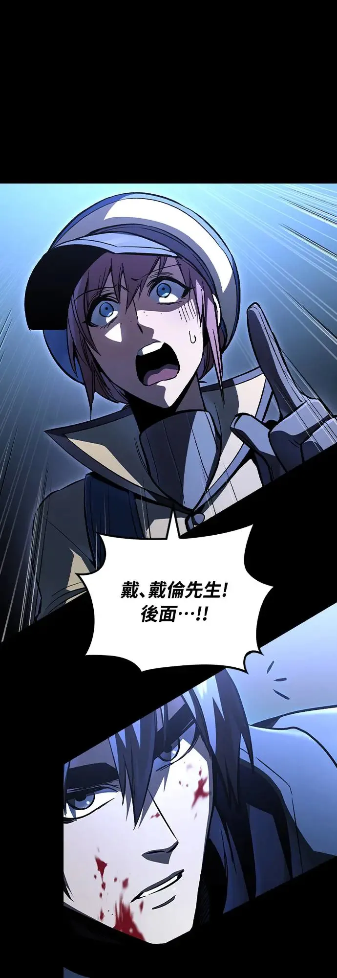 第246页