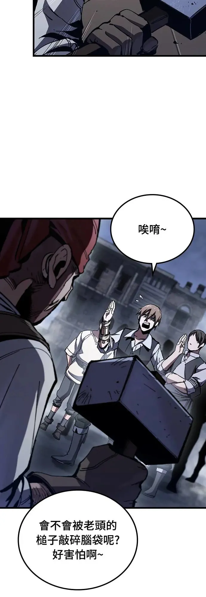 第204页