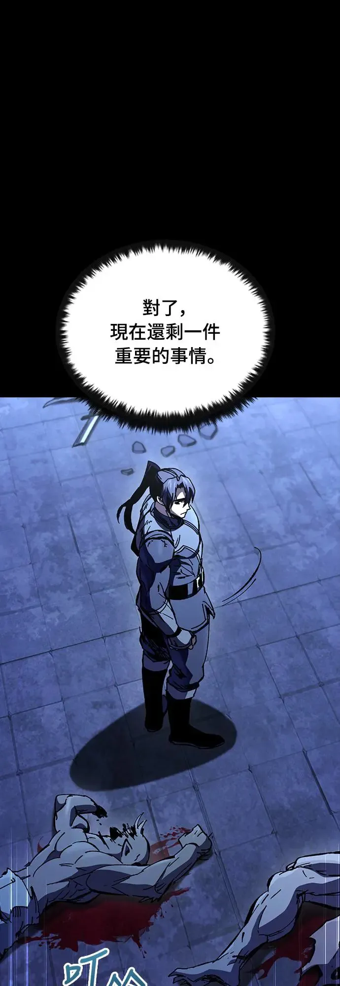 第279页