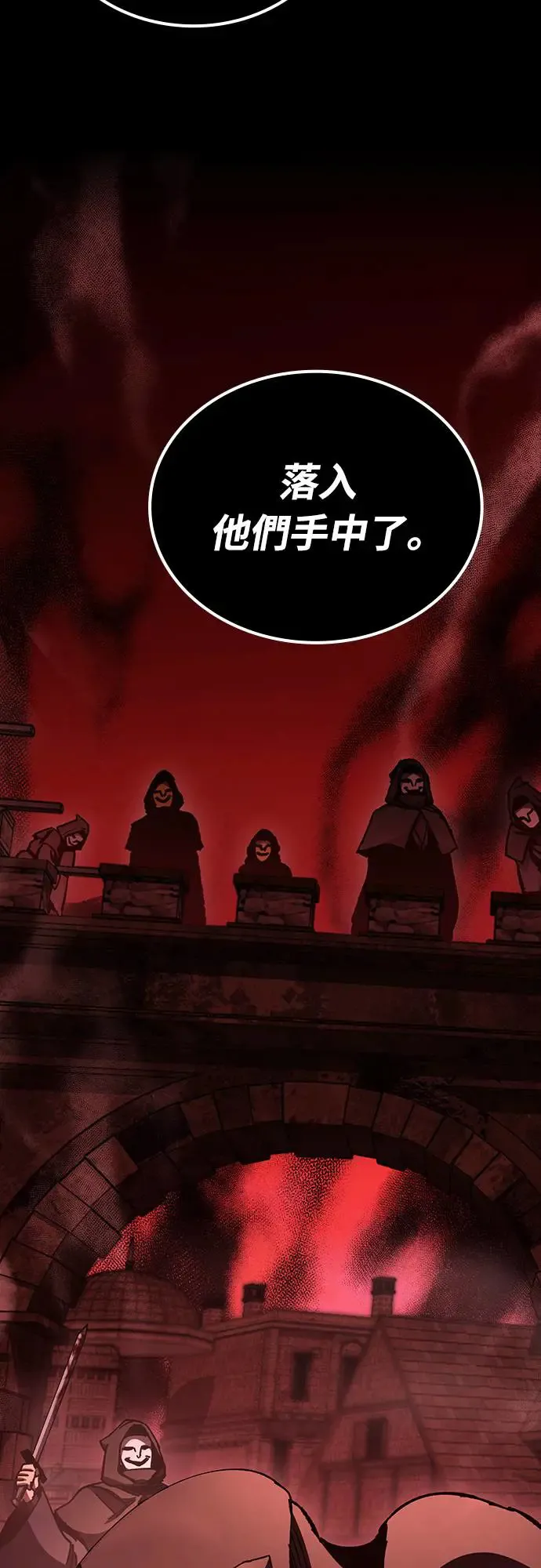 第255页