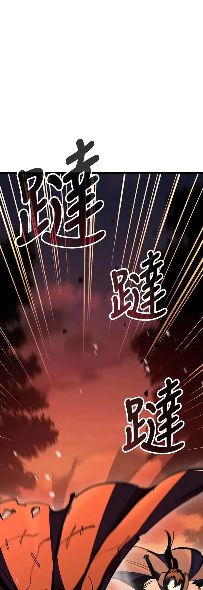 第264页
