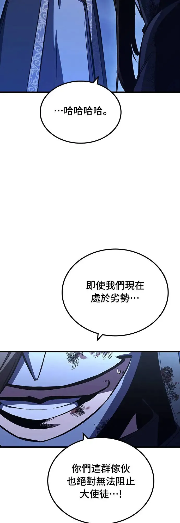 第285页