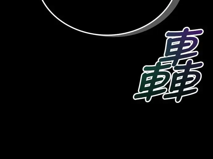第255页