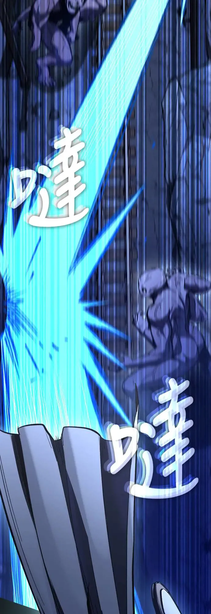第234页