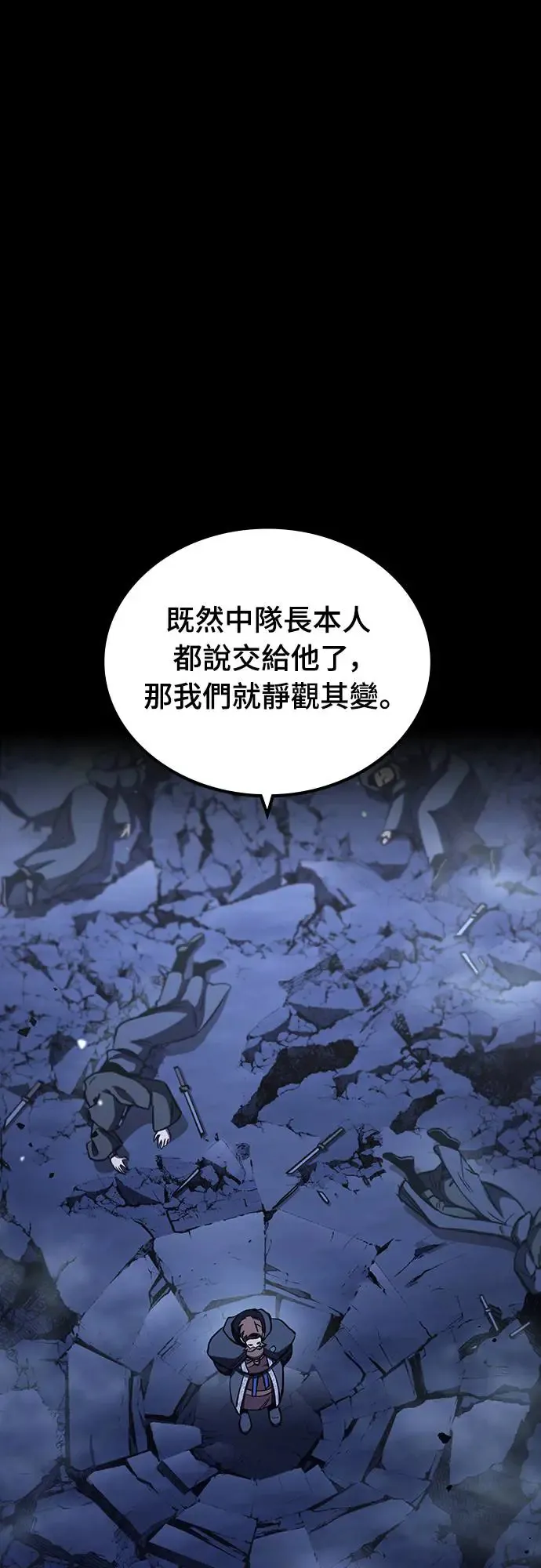 第279页
