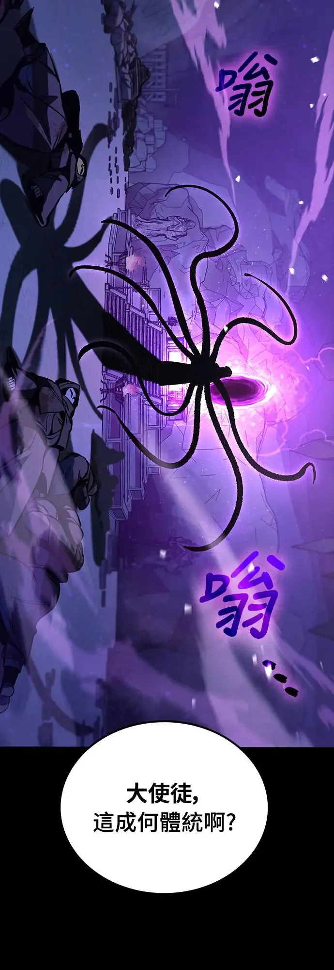第303页