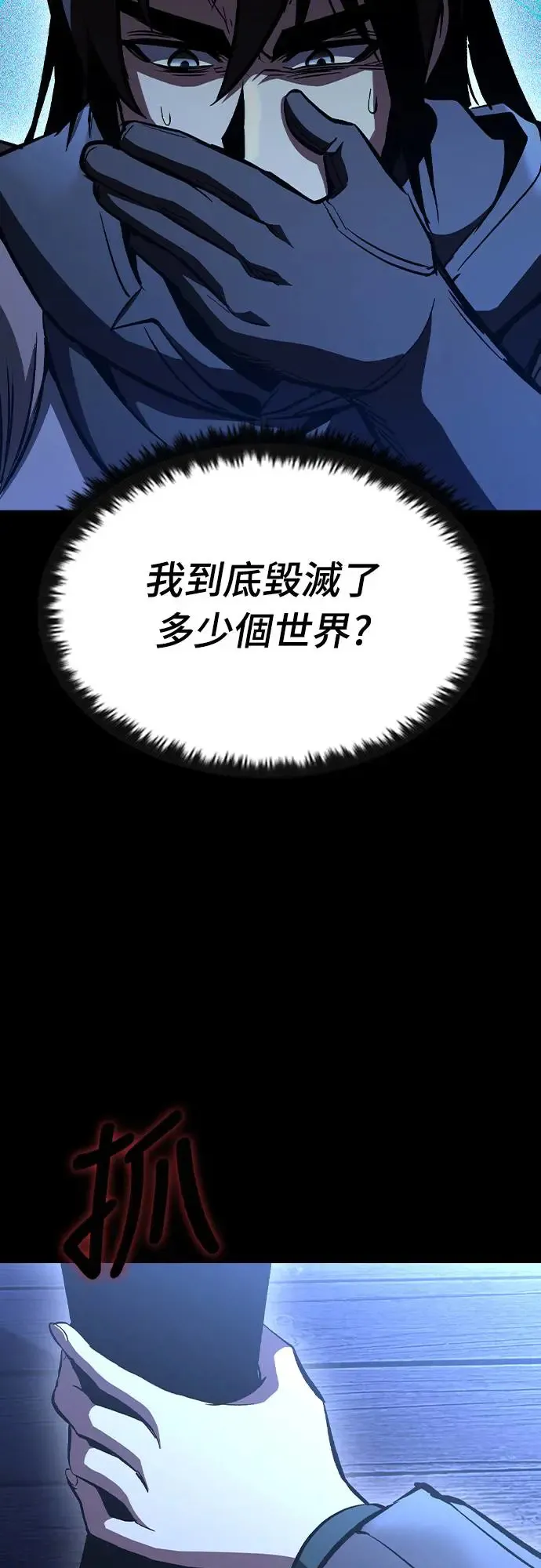 第198页