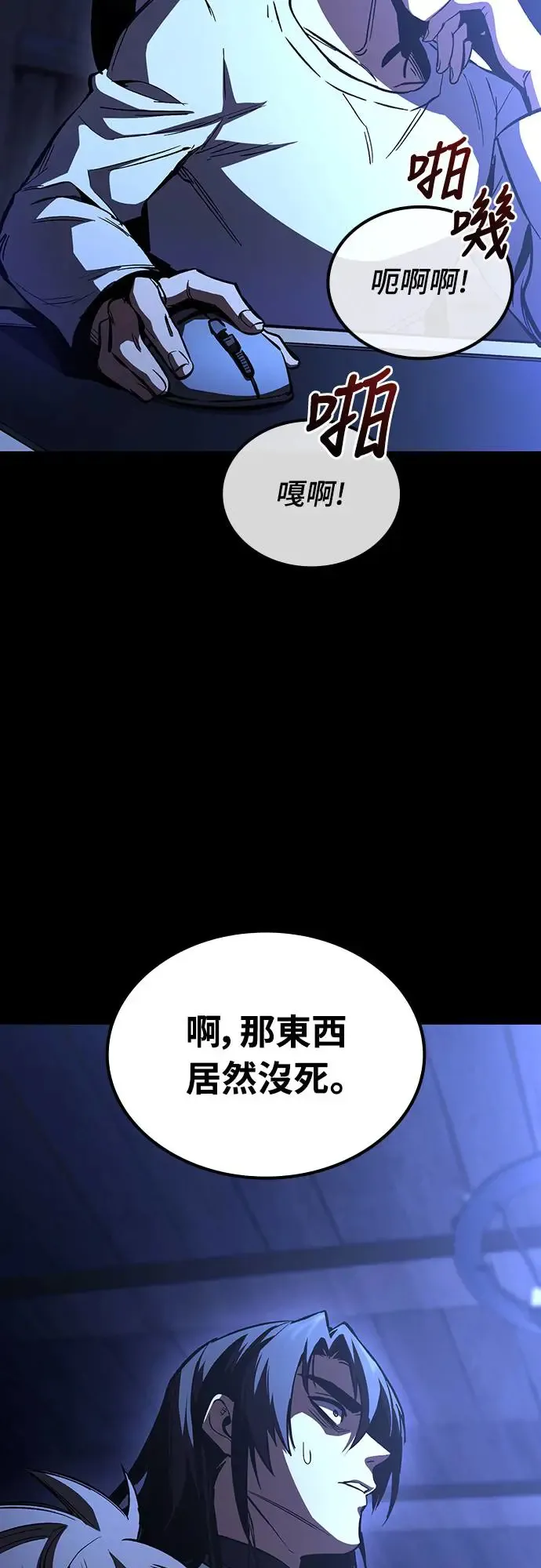 第180页