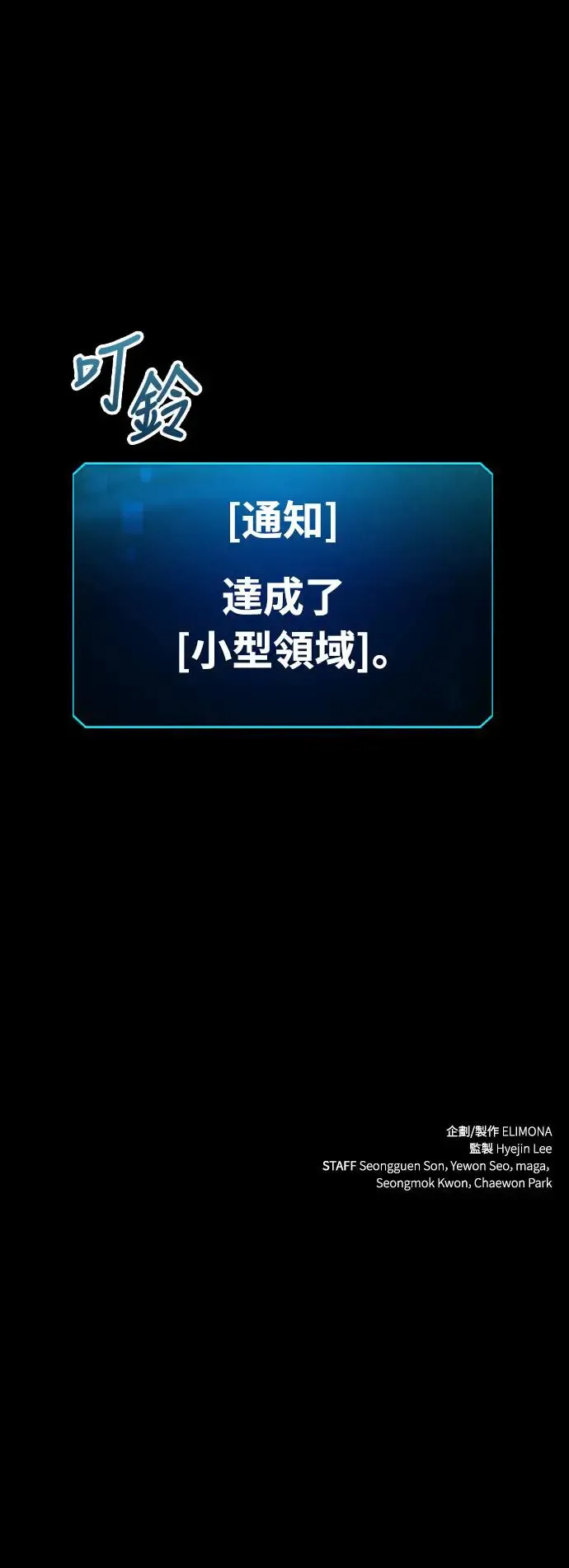 第237页
