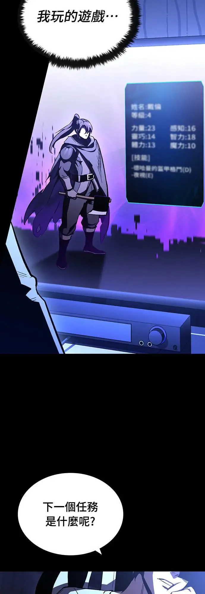 第177页