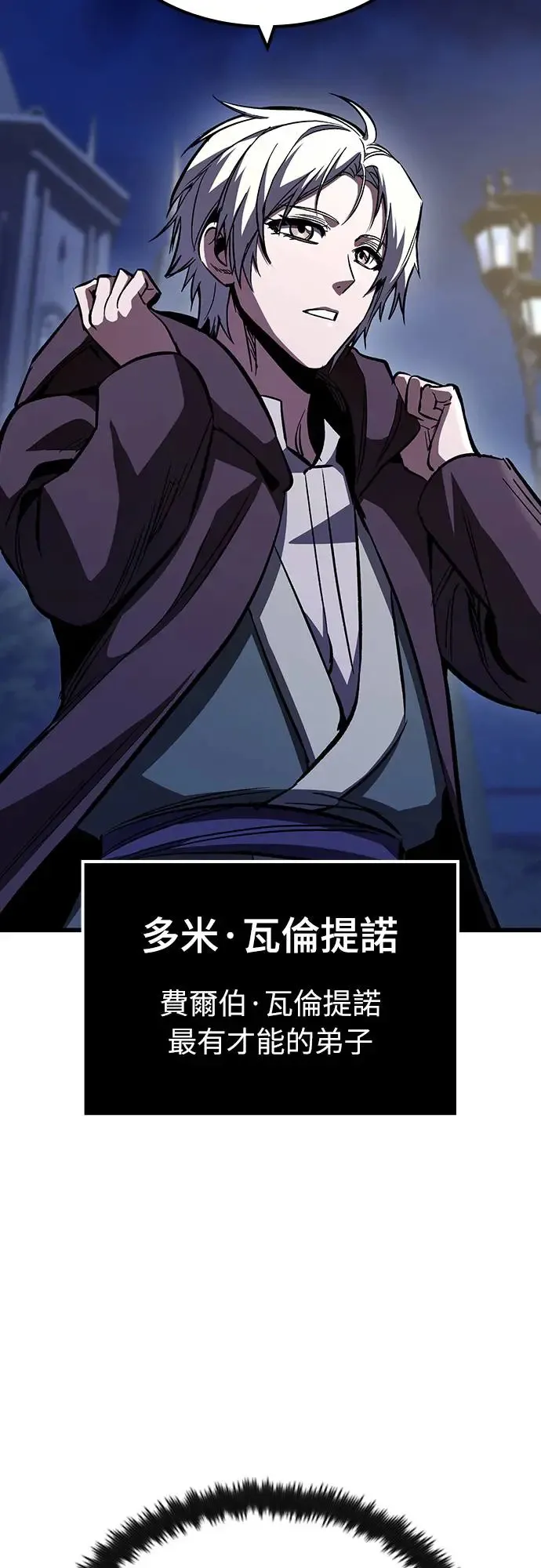 第222页