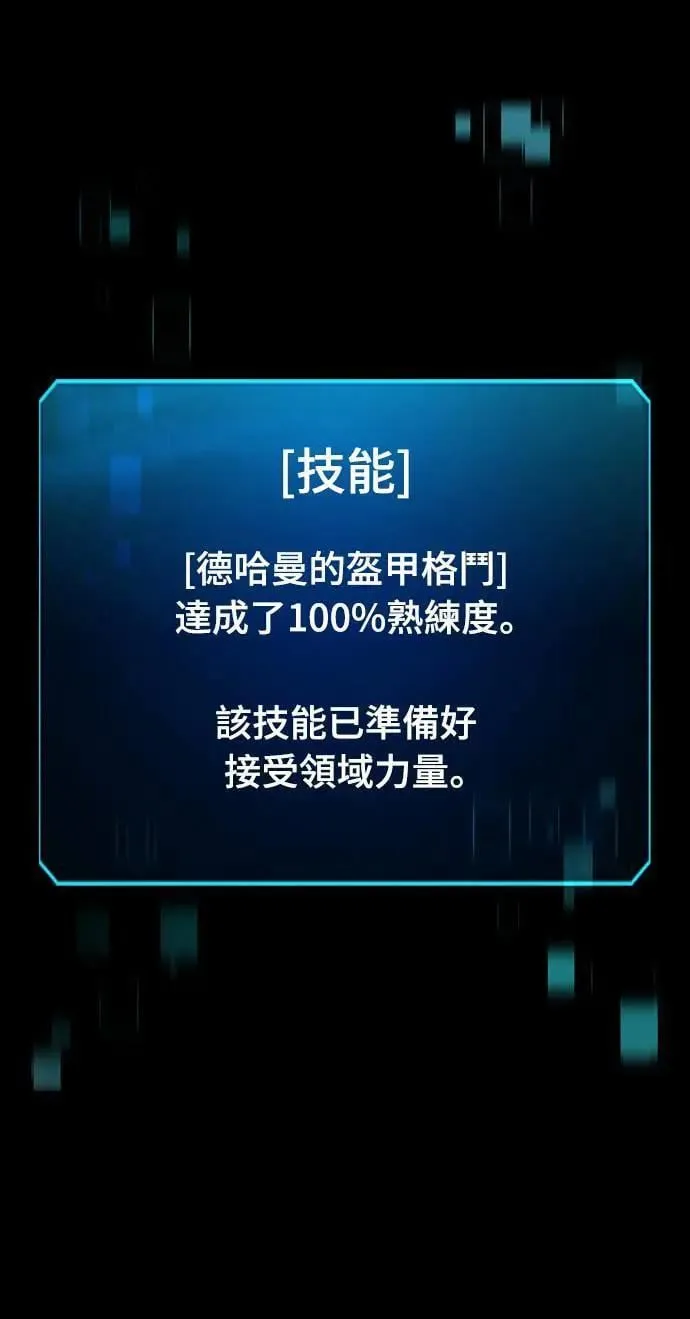 第210页