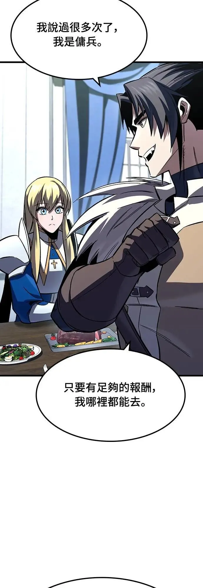 第222页