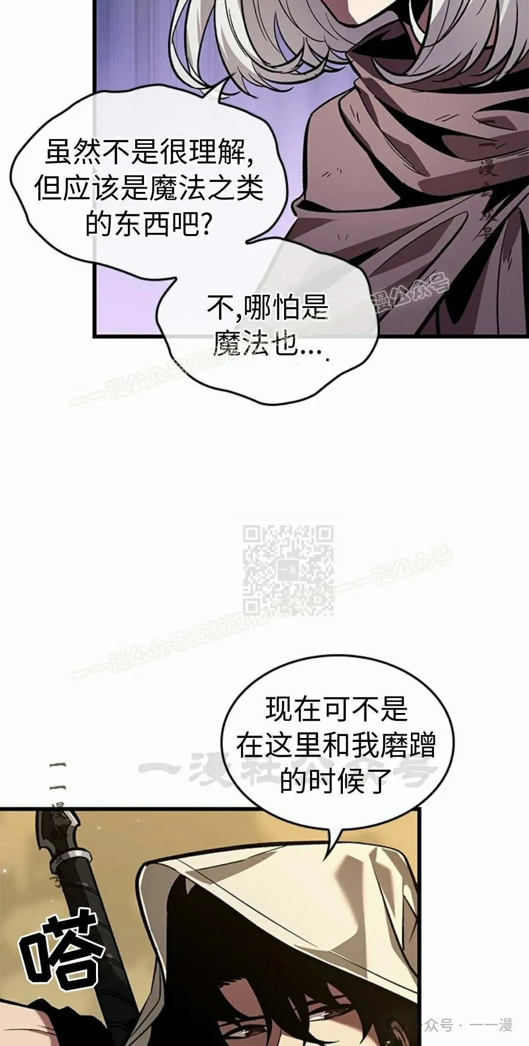 第198页