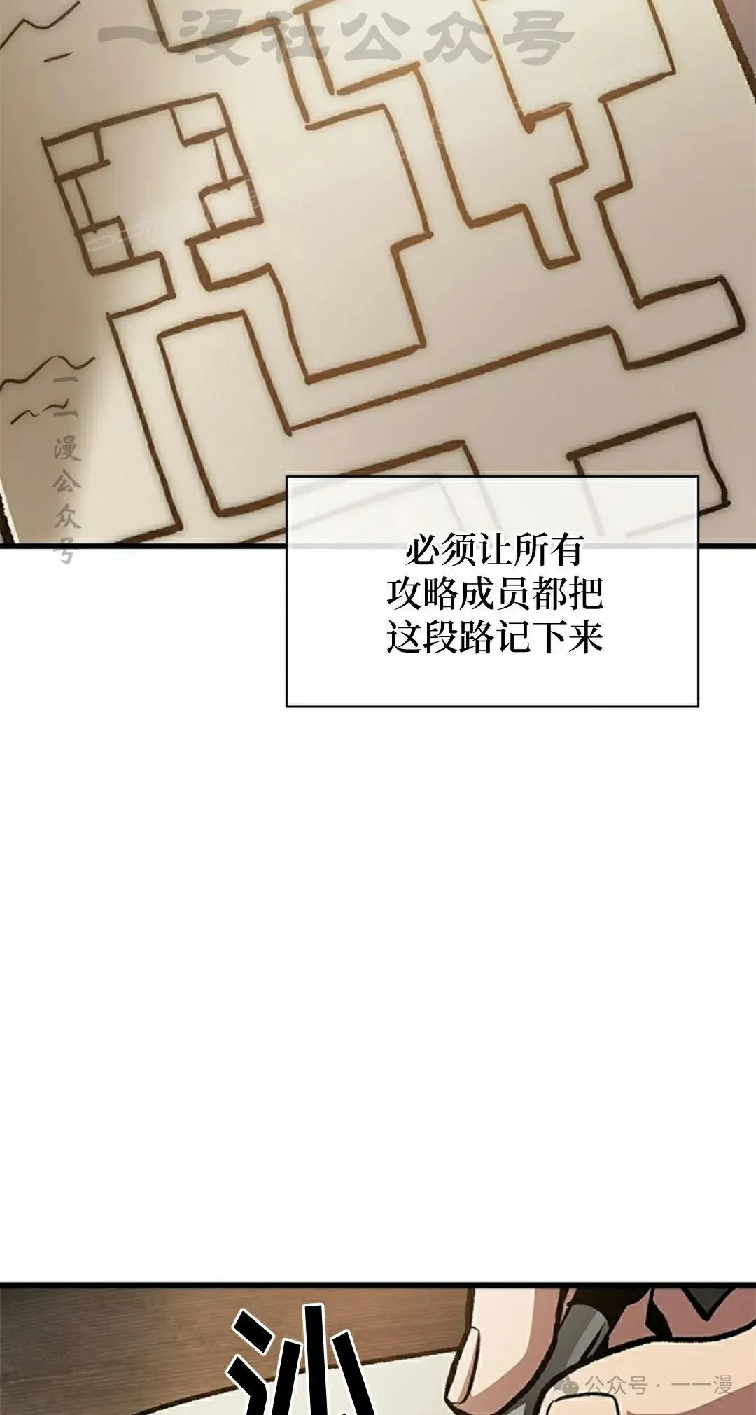 第249页