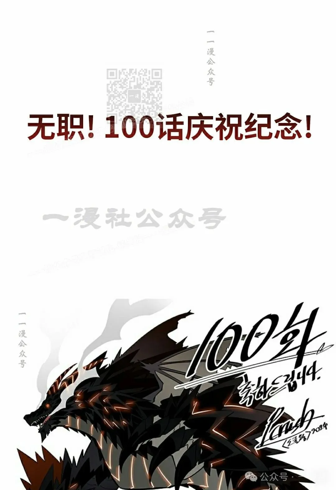 第270页