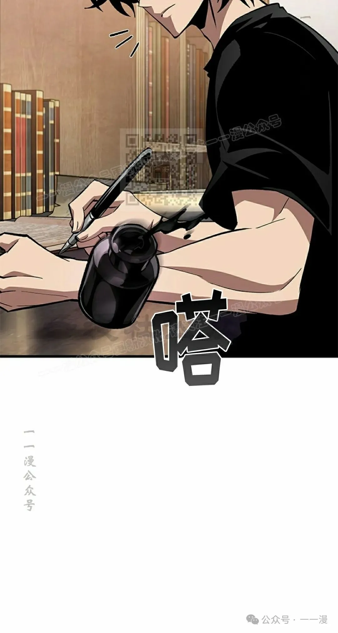 第255页
