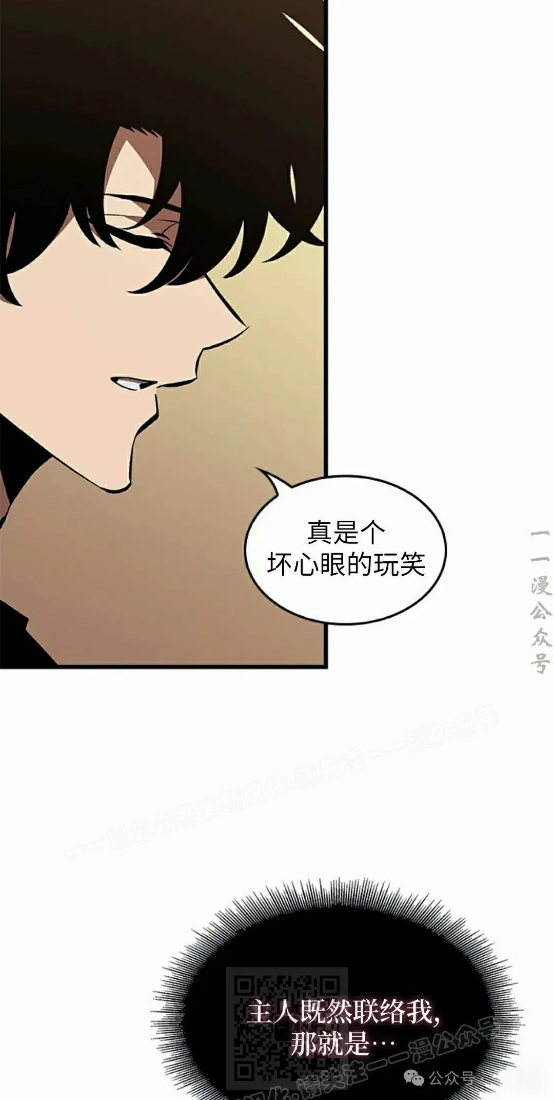 第204页