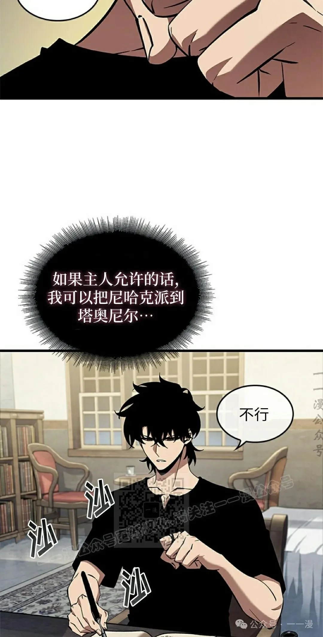 第216页