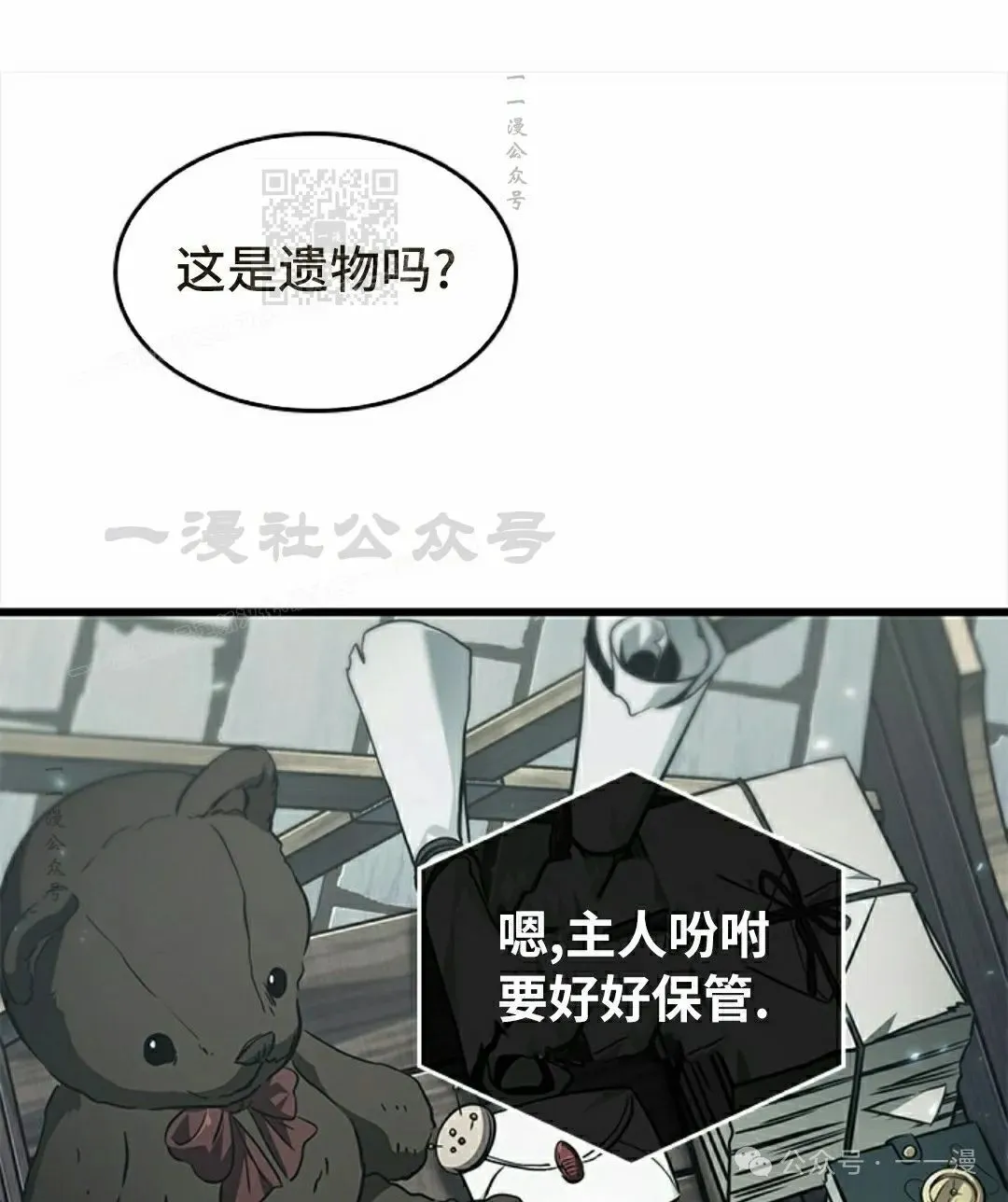 第210页