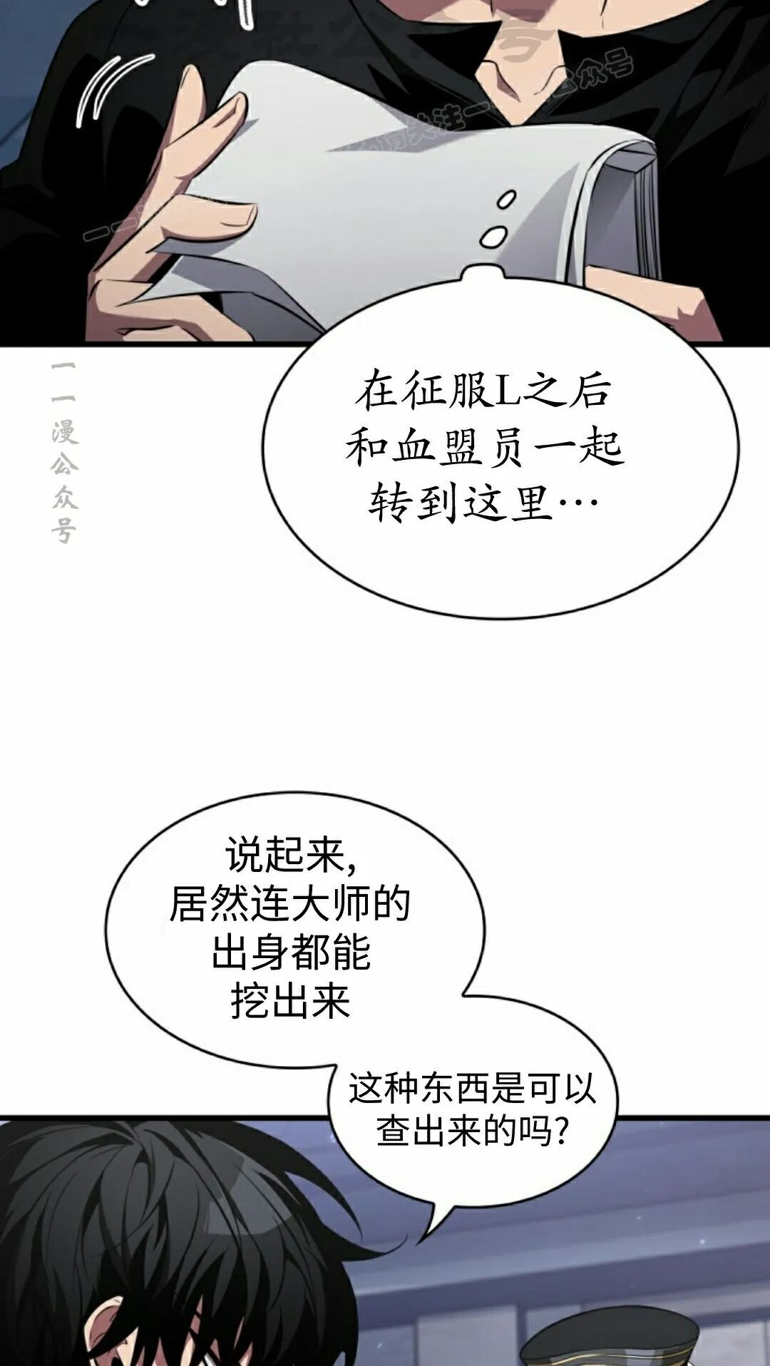 第219页