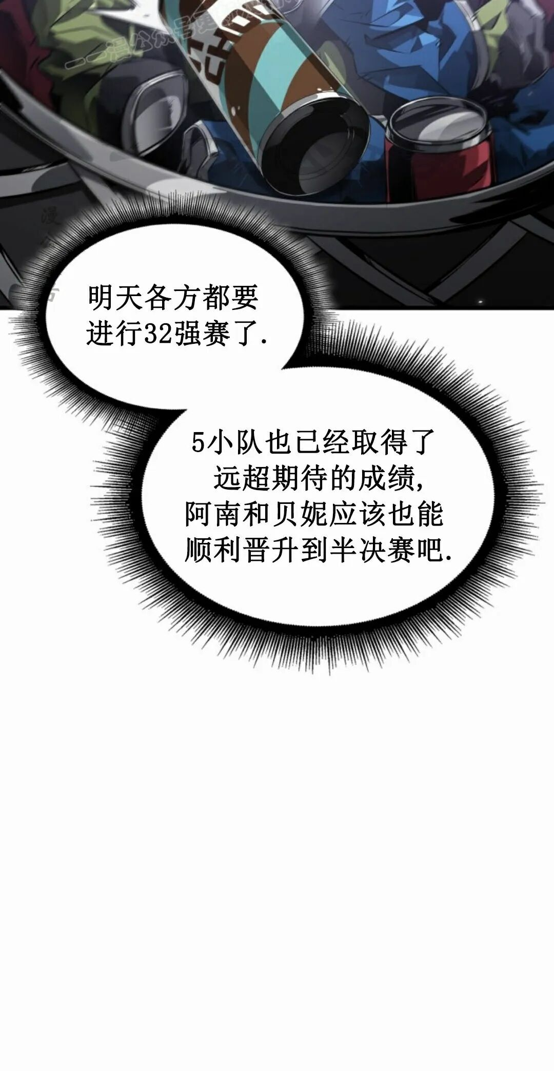 第177页