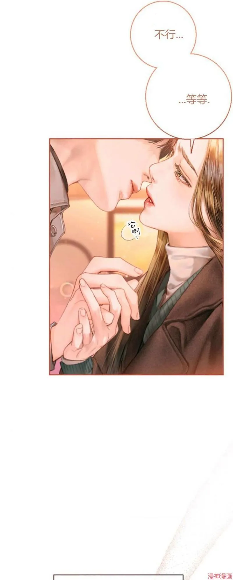 第228页