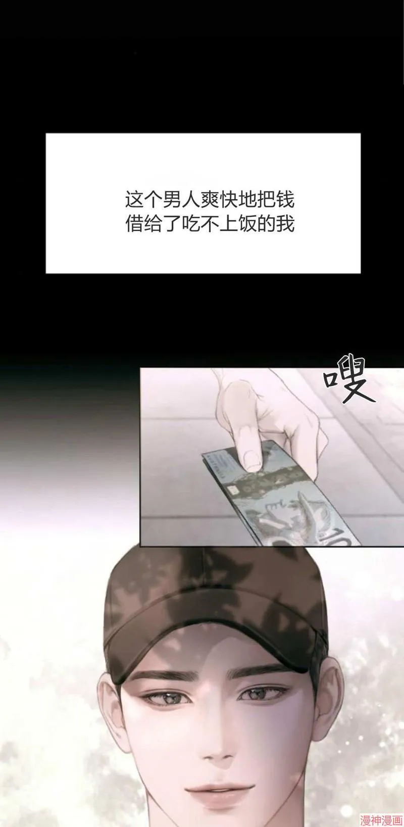 第120页