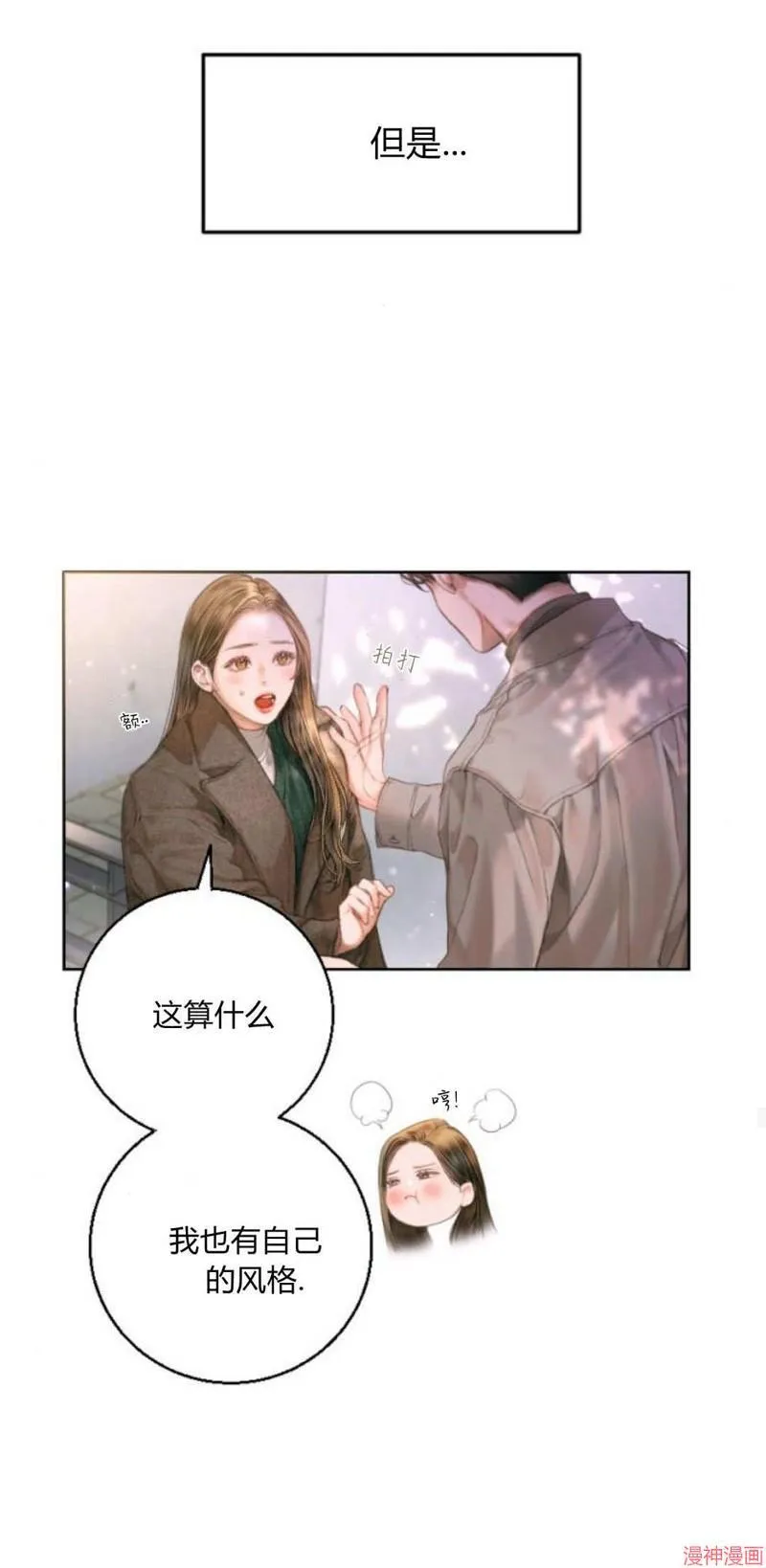 第132页