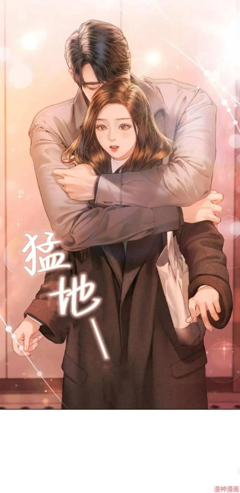 第207页