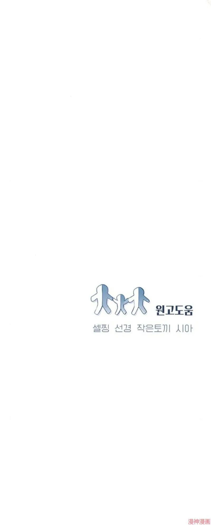 第237页