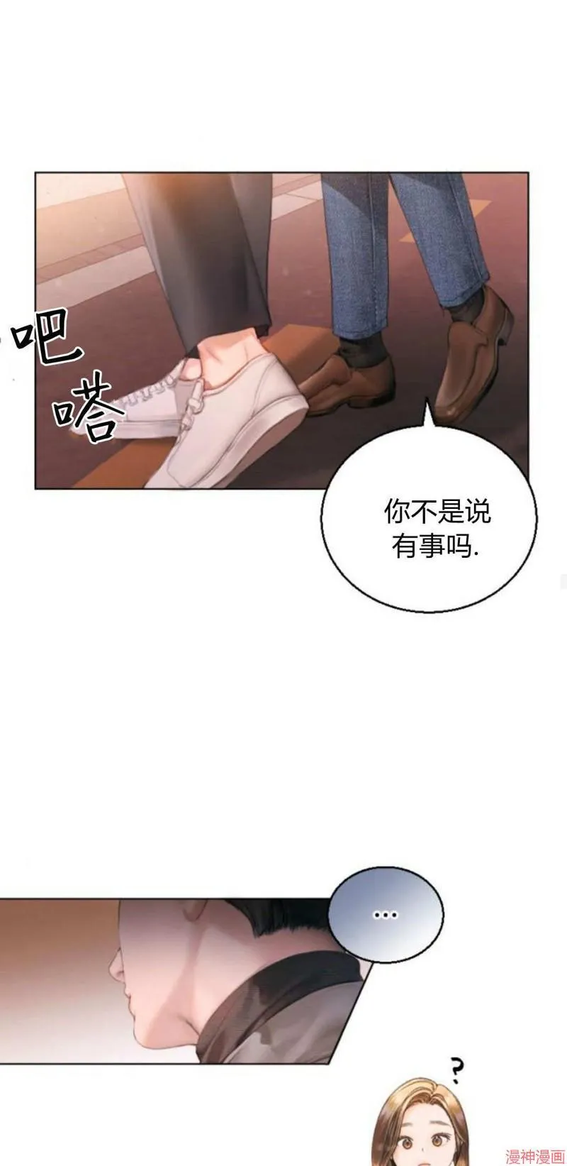 第189页