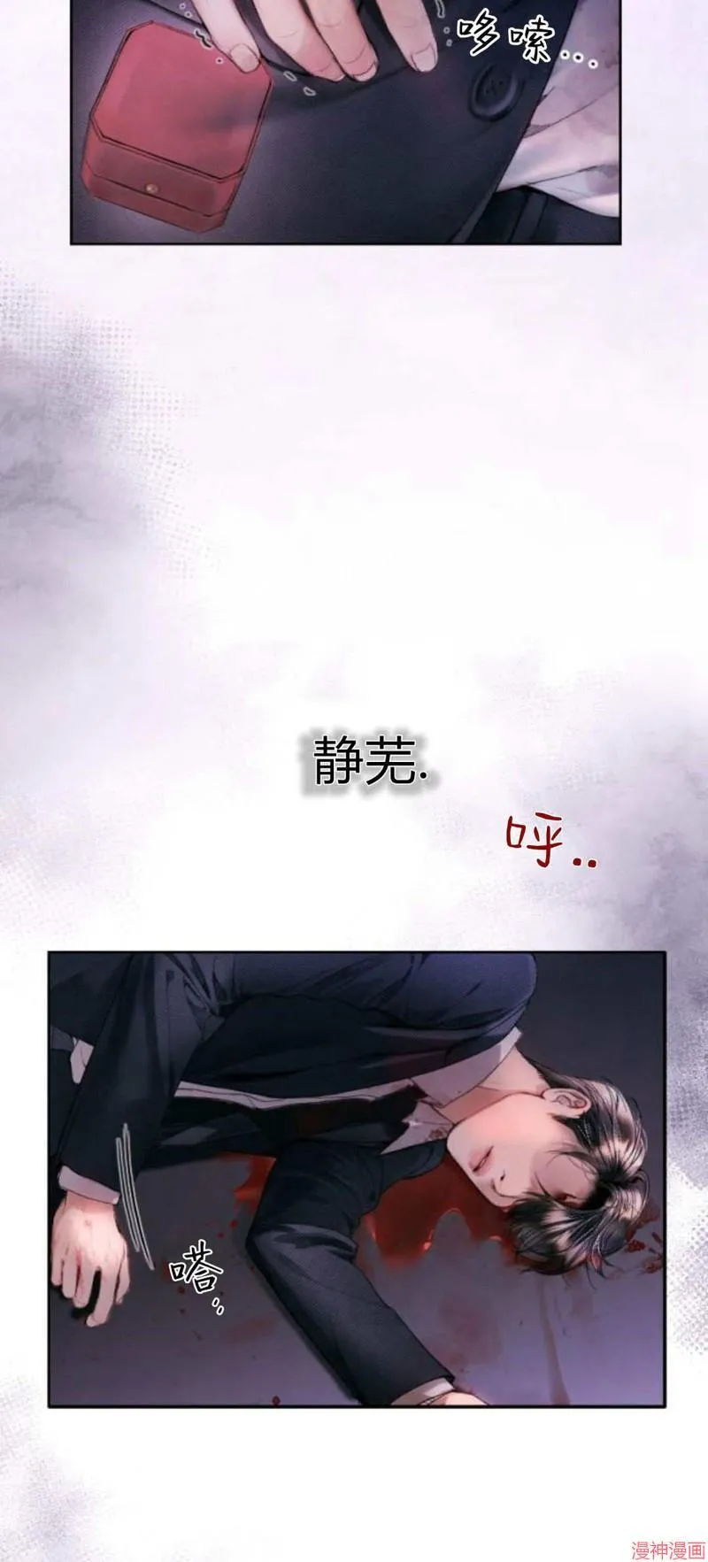 第303页