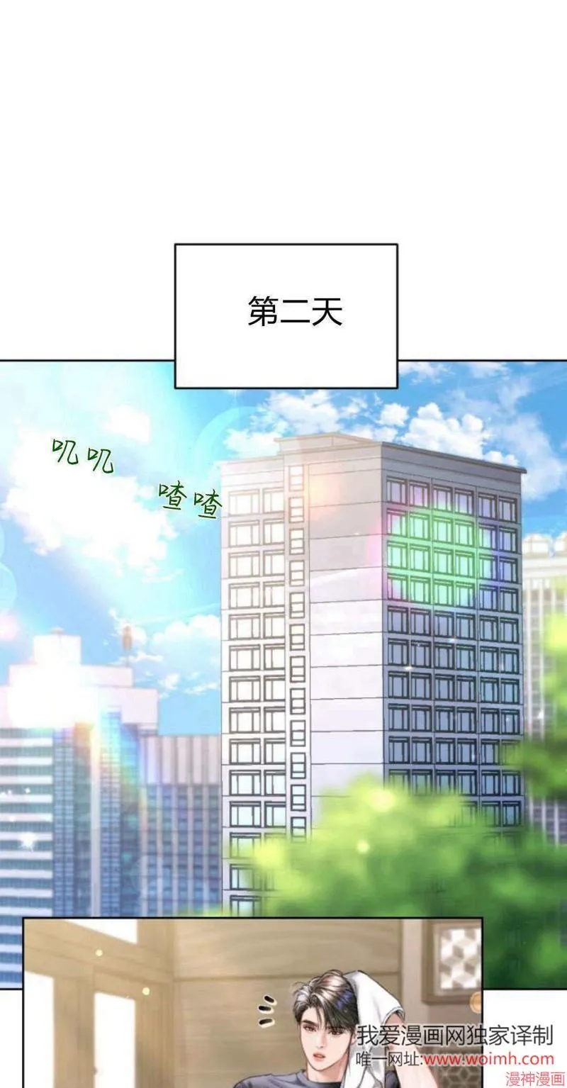 第180页