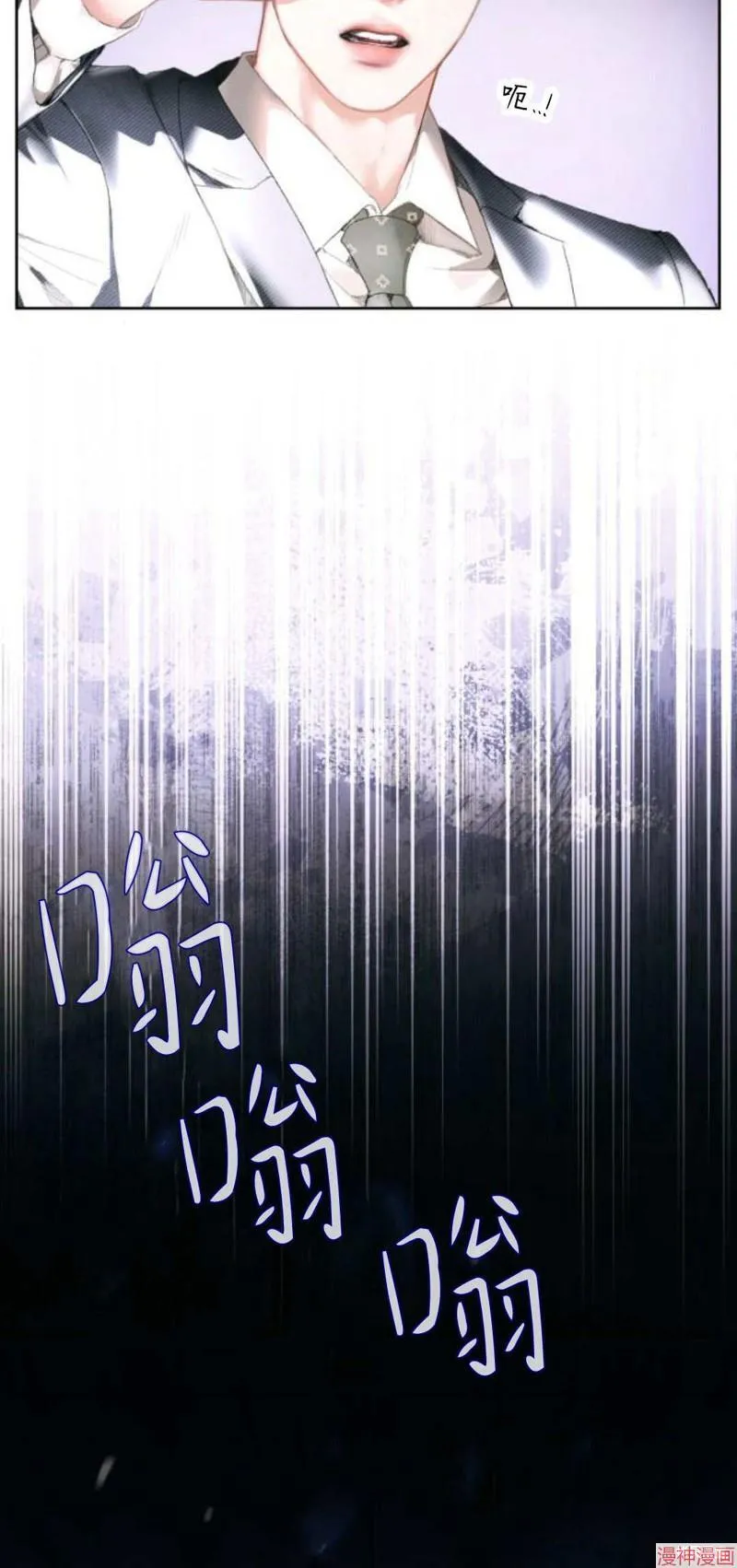 第261页