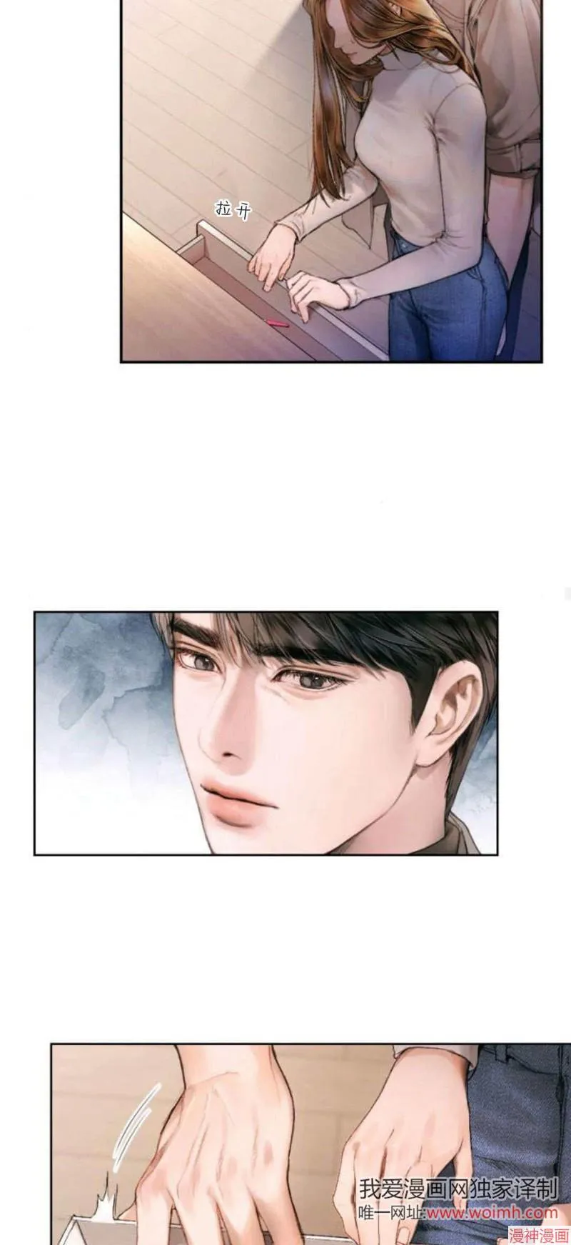 第75页