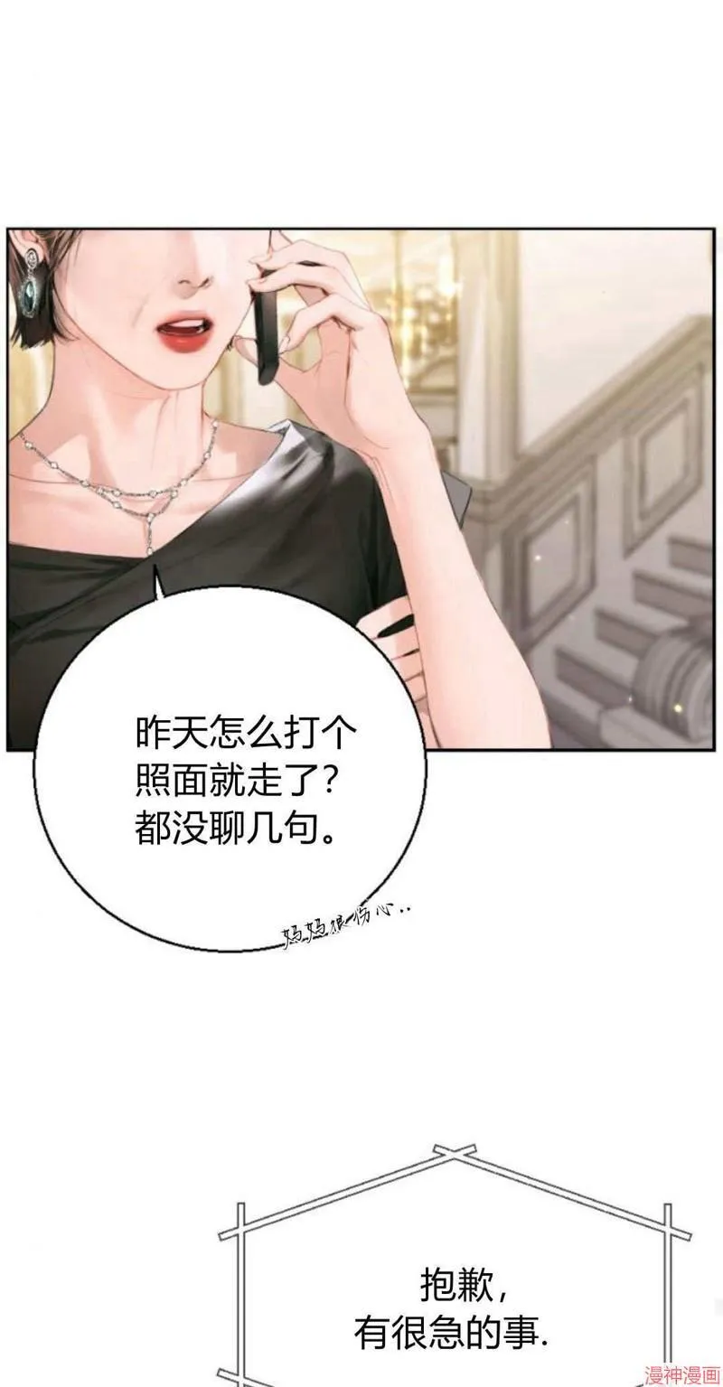 第204页
