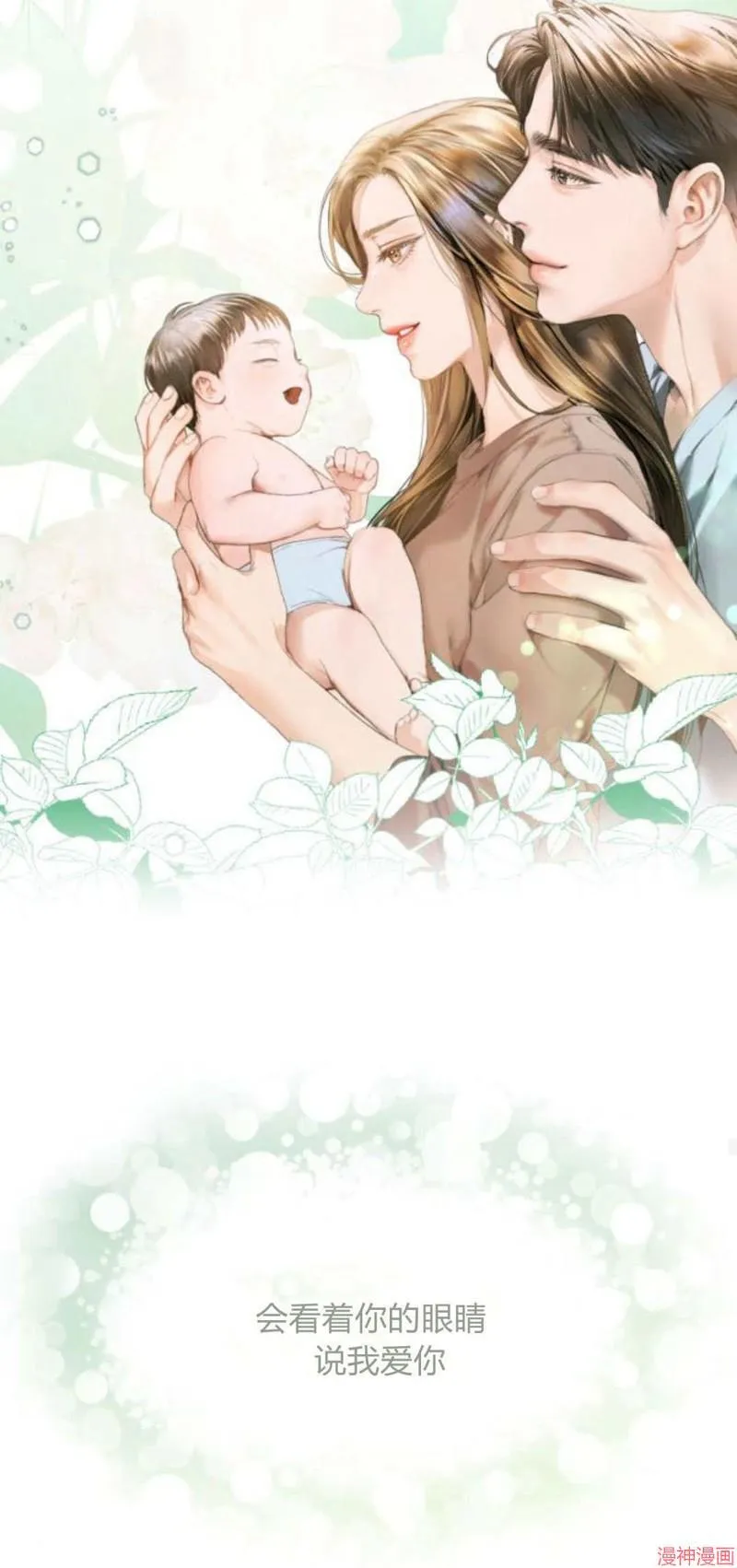 第246页