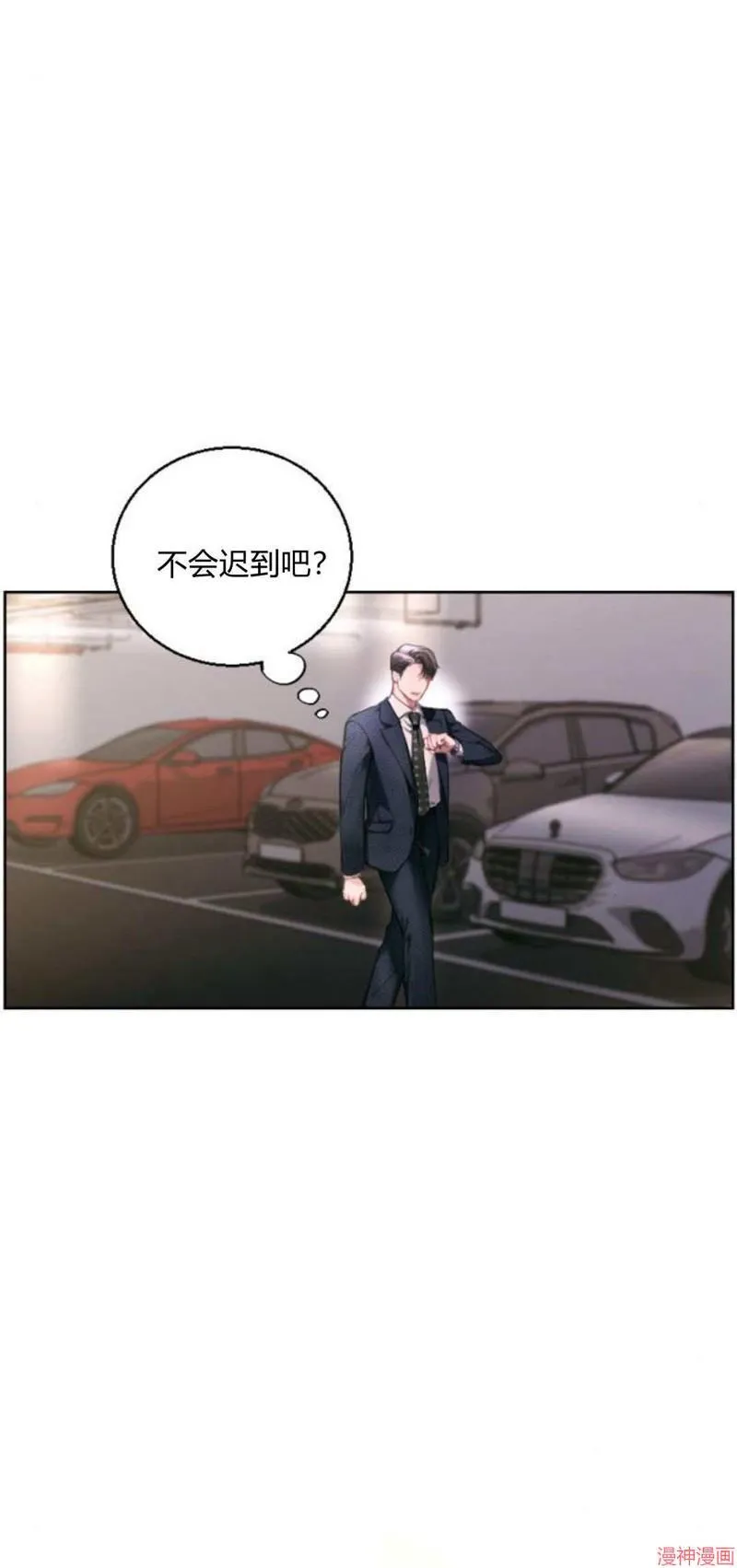 第255页