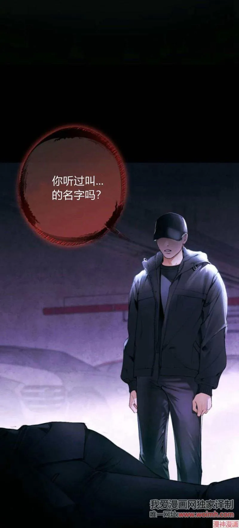 第285页