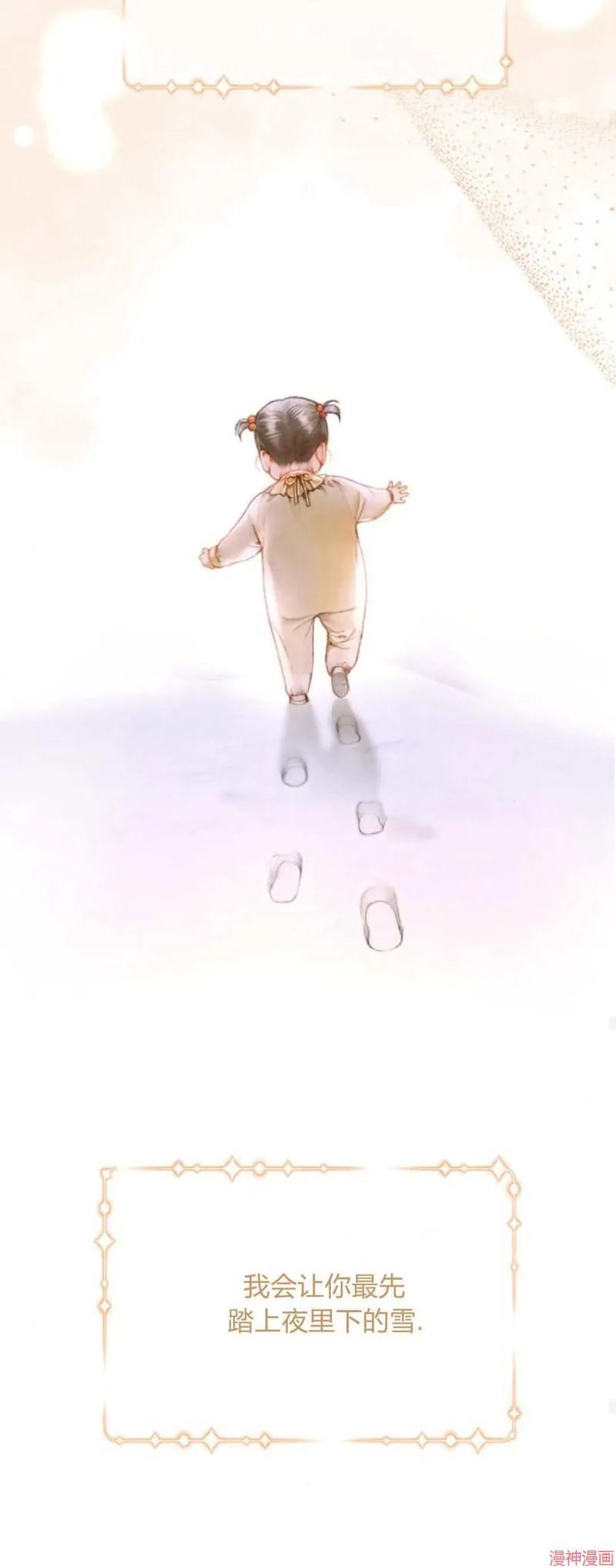 第237页