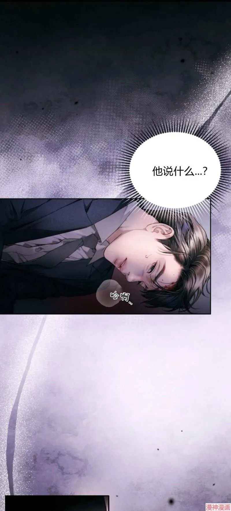 第288页