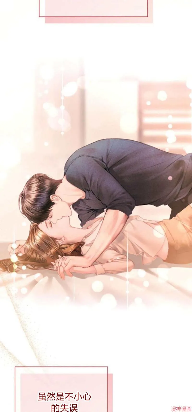 第162页