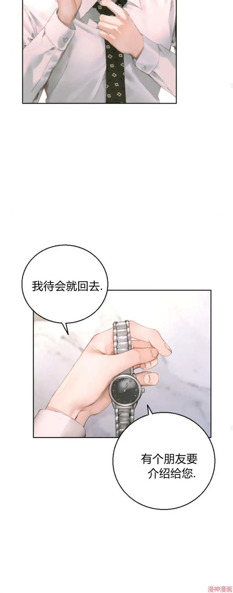 第216页
