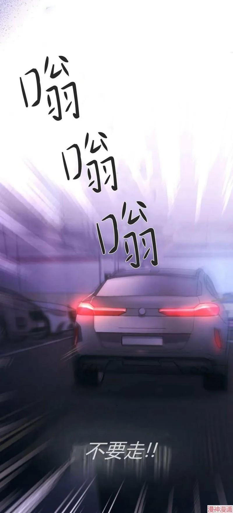 第297页